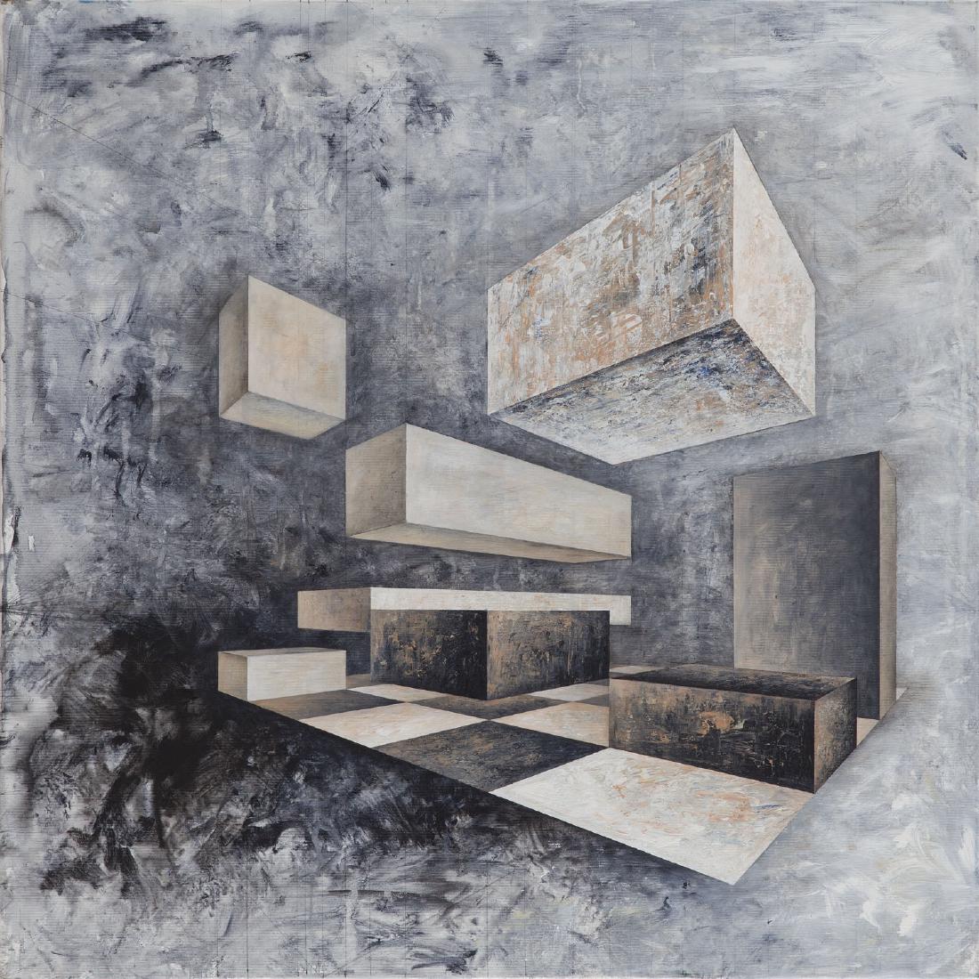 Iwona Gabrys (b. 1988) Composition nr 12, 2017 (1 of 4)