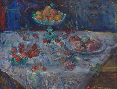 Constantin Terechkovitch (1902 - 1978) Fruit still life: Constantin Terechkovitch (1902 - 1978) Fruit still life; oil on canvas, 50 x 65 cm; signed lower right: 'C. Terechkovitch'; on the reverse paper auction labels; PROVENANCE: - auction house Sotheby's,