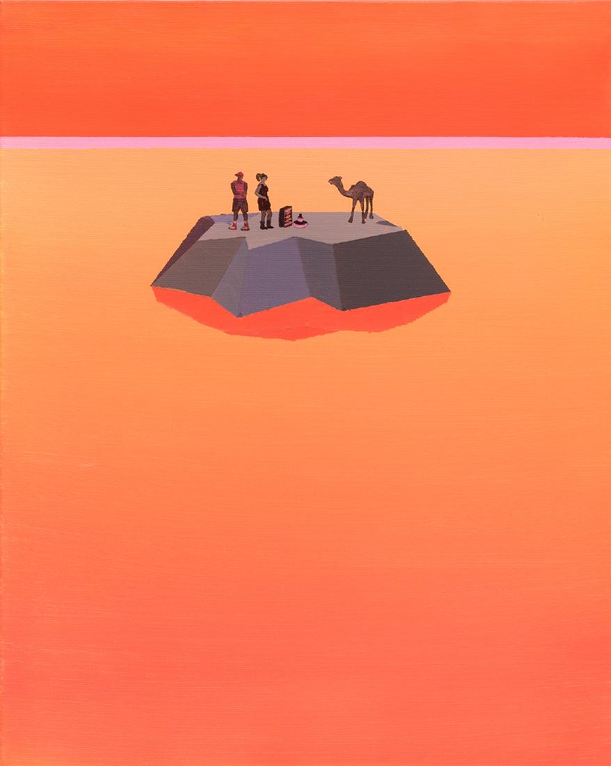 Monika Sojka (b. 1991) Untitled, 2018 (1 of 4)