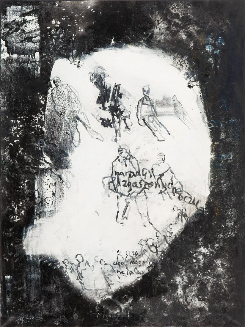 Beniamin Cierniak (b. 1995) Between the moment and the (1 of 7)