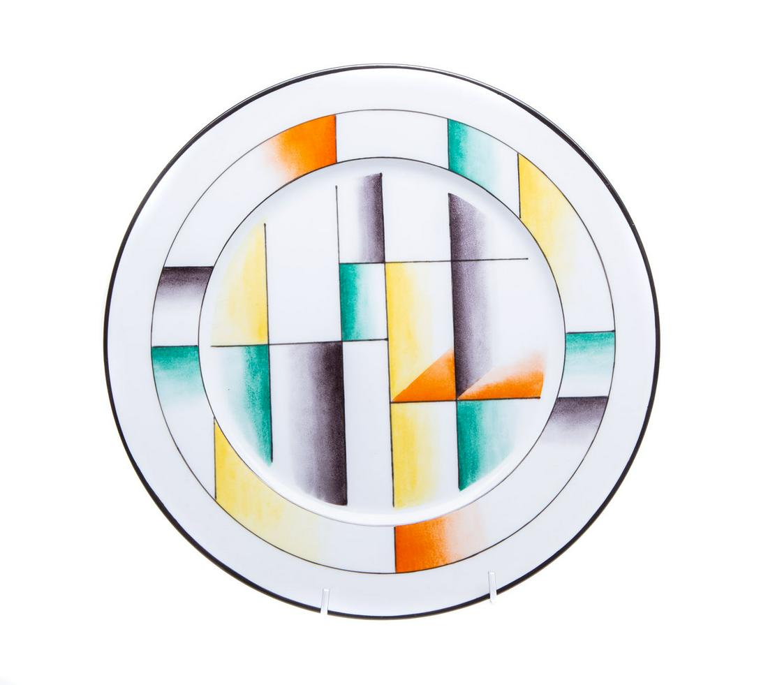 Vladimir Nemukhin  Decorative Plate, 1992, painted (1 of 4)