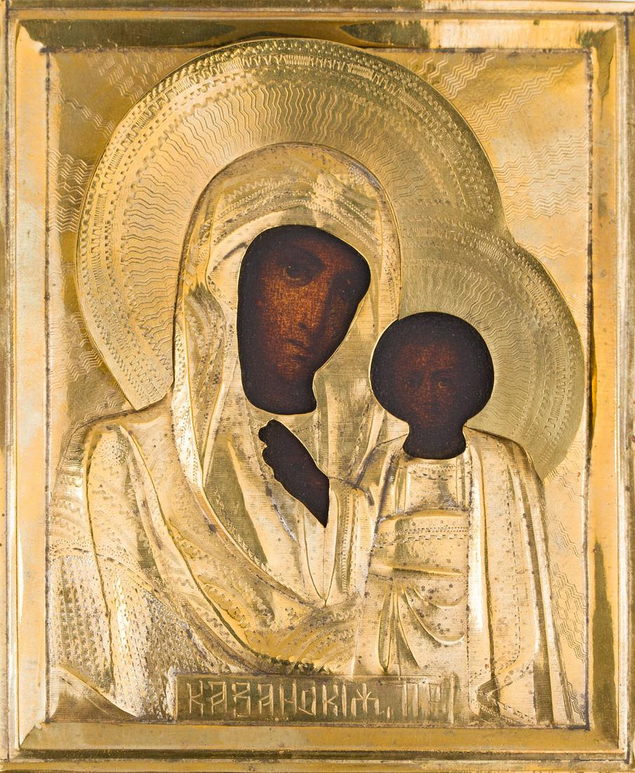 The Kazanskaya Icon of the Mother of God: 19th/20th Century Russia tempera brass/board 13.6 x 11.3 cm NOTE: - In addition to the hammer price the successful bidder agrees to pay us a buyer's premium on the hammer price of each lot sold. On al