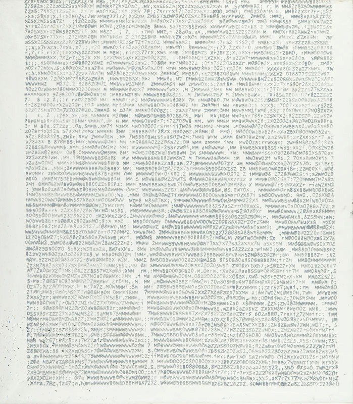 Bartek Materka (b. 1973 , Gdansk) Composition, 2004 oi: Bartek Materka (b. 1973 , Gdansk) Composition, 2004 oil/canvas, 90 x 80 cm described backside: 'BARTEK MATERKA | 2004'