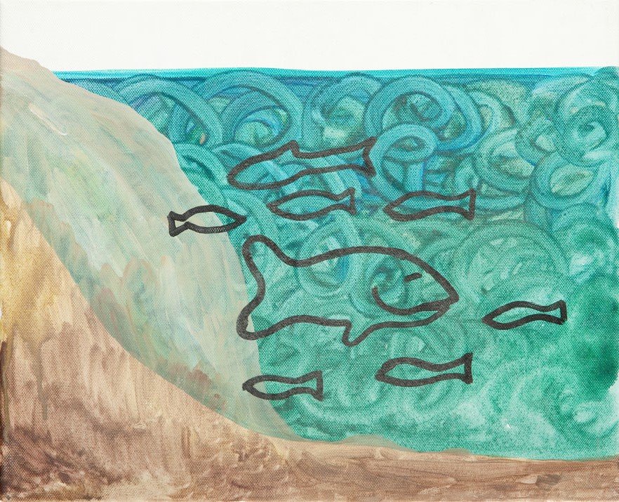 Pawel Sliwinski (b. 1984 , Chelm) Untitled, 2007: Pawel Sliwinski (b. 1984 , Chelm) Untitled, 2007 oil/canvas, 33 x 41 cm described backside: 'PAW | PAWEL | SLIWI?SKI | 2007'