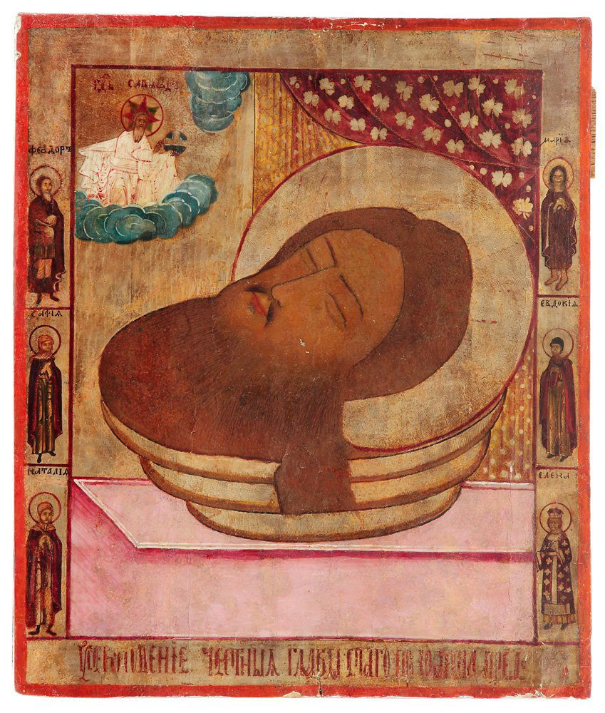 The Head of John the Baptist in the platter, Icon, (1 of 1)