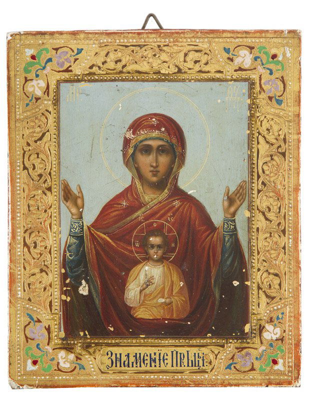 The Mother of God of the Sign (Znamenie), Icon, Russia, (1 of 2)