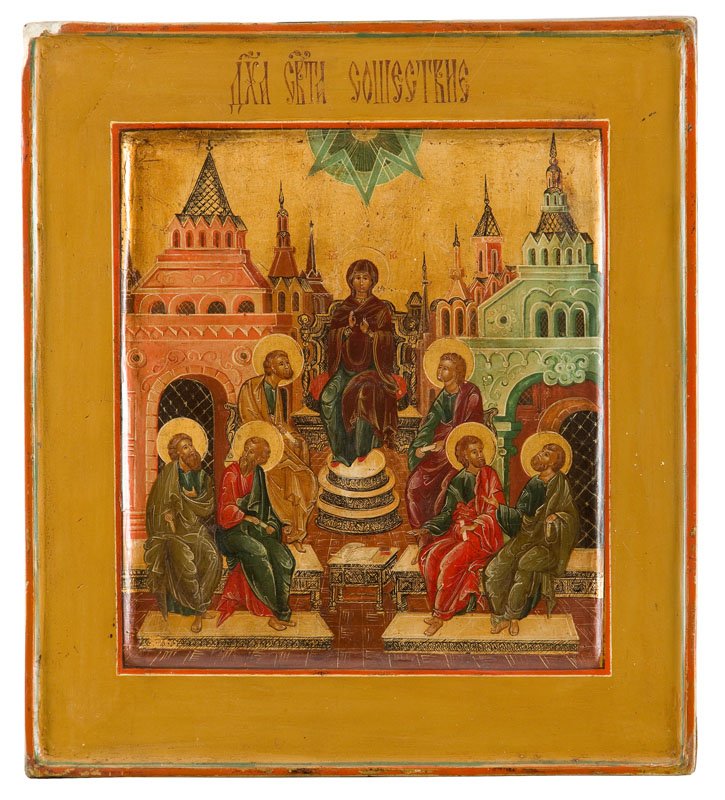 Mother of God of life-giving sources, Icon, Russia,: Mother of God of life-giving sources, Icon, Russia, Fourth Quarter of 20th Century, tempera on panel, 26.2 x 23.5 cm