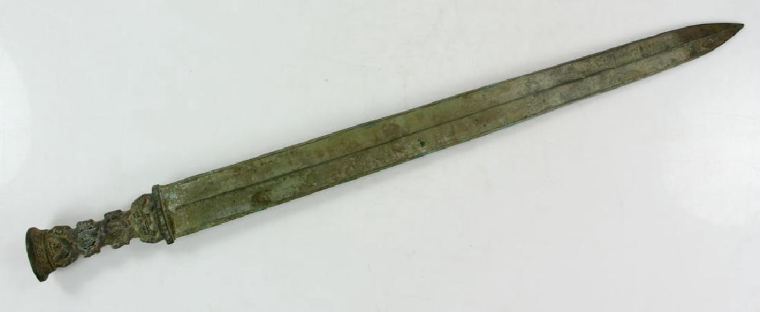Antique Chinese Bronzed Sword (1 of 7)