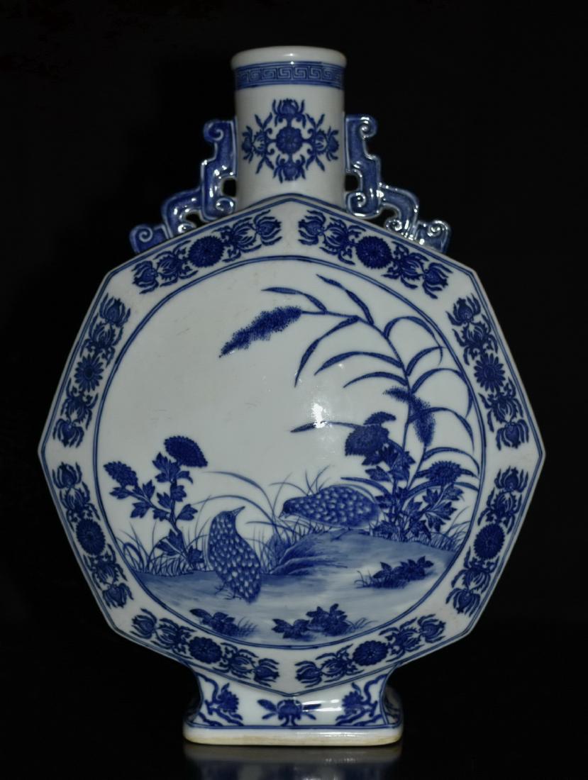 Chinese Blue/White Porcelain Vase, Marked (1 of 9)