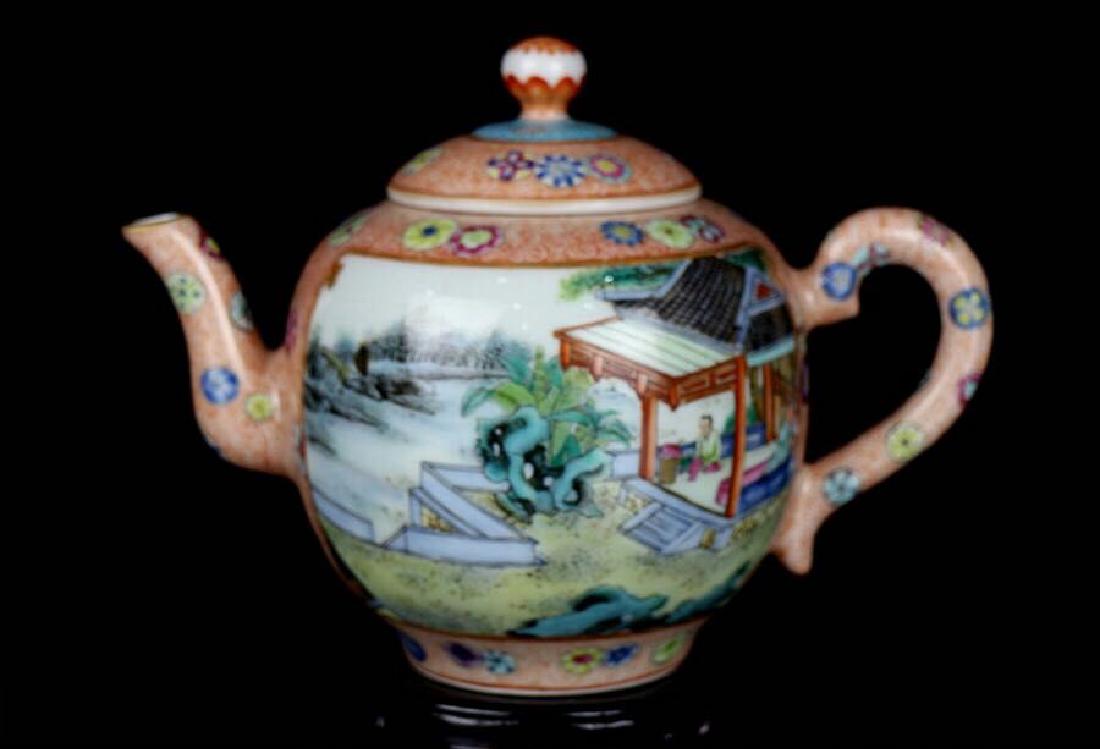 Chinese Famille Rose Porcelain Teapot, Marked (1 of 7)