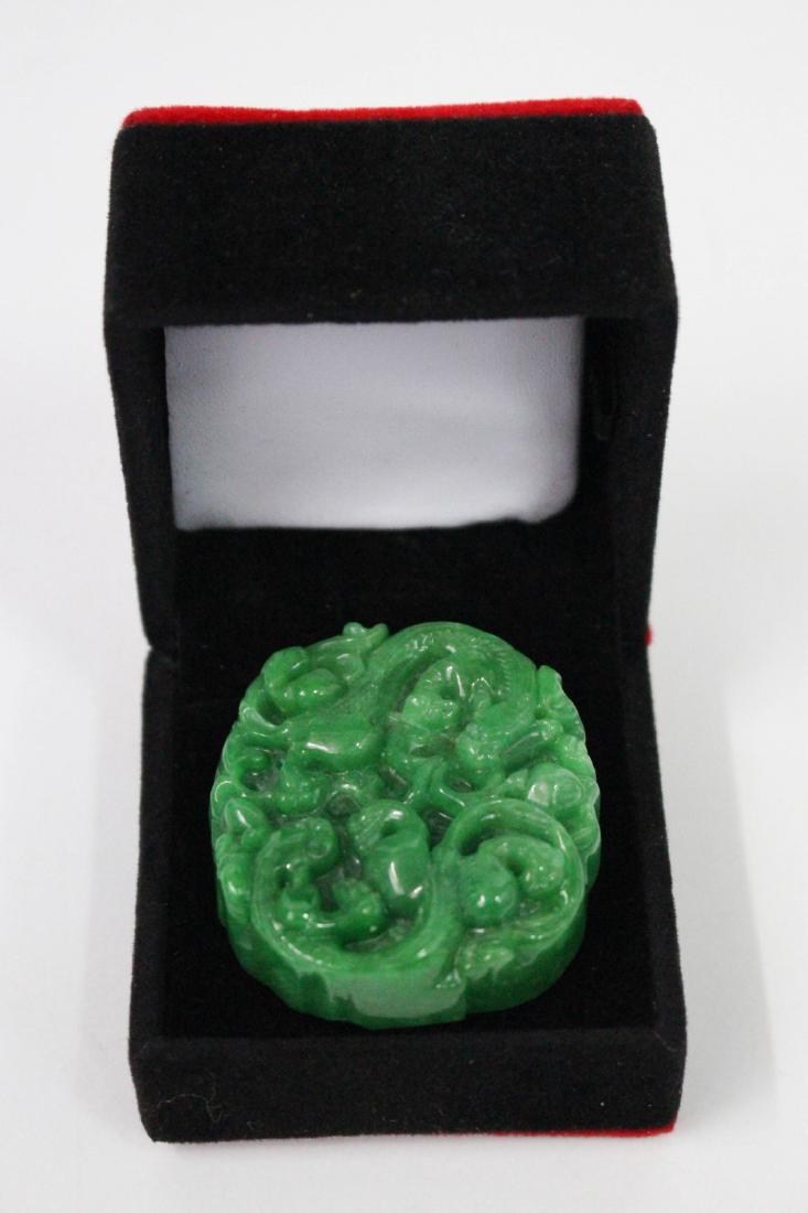 Chinese Carved Jadeite Pendant (1 of 6)