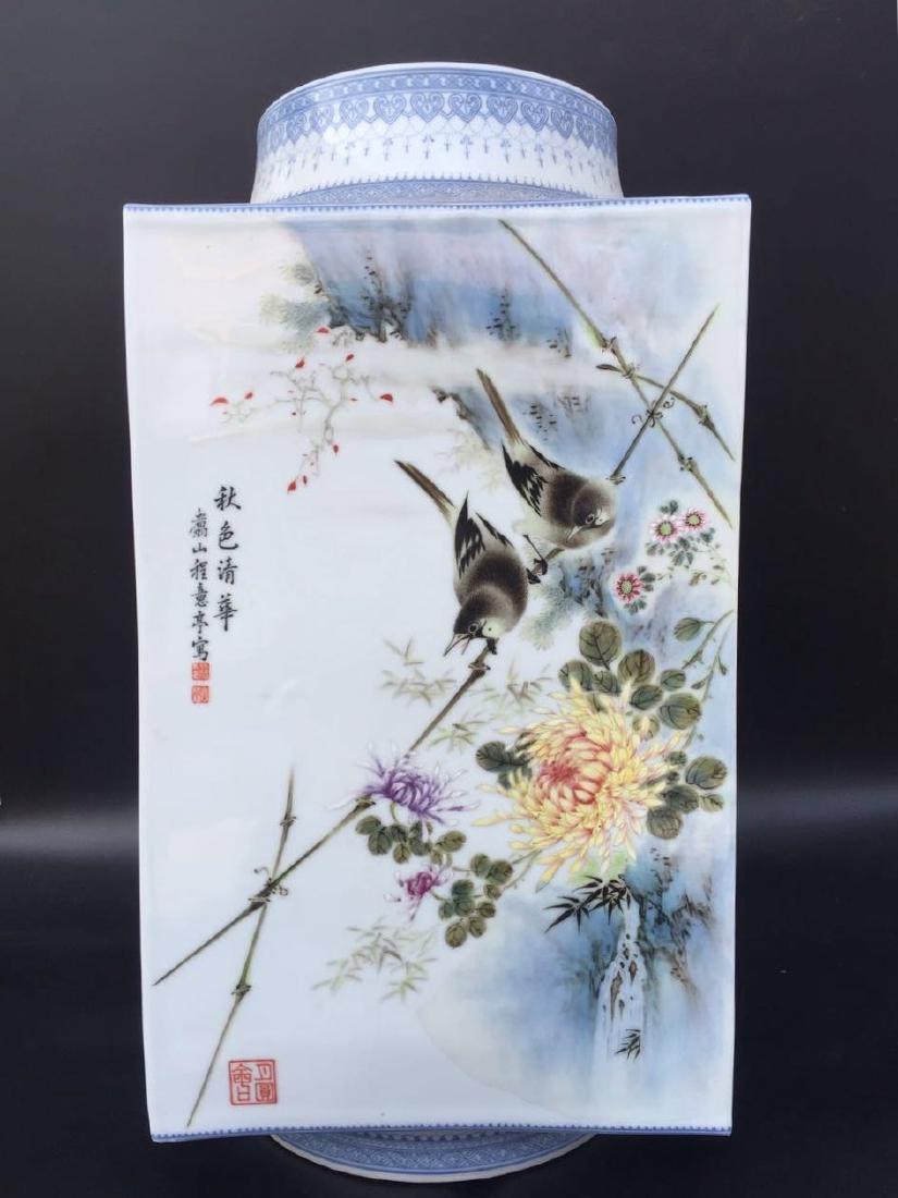 Chinese Famille Rose Porcelain Vase, Marked (1 of 10)