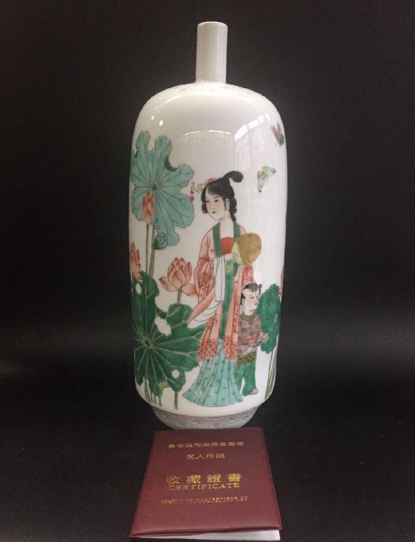 Chinese Famille Rose Porcelain Vase, w/ Certificat (1 of 10)