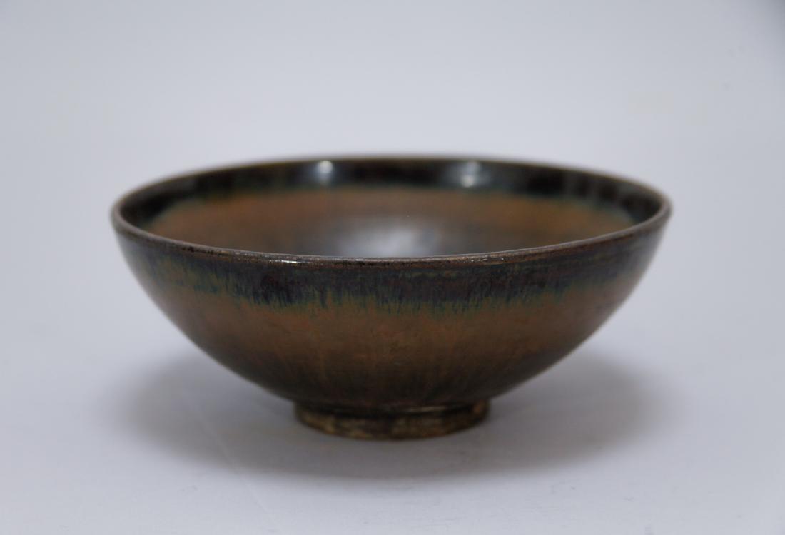 Chinese Ceramic Bowl (1 of 4)