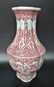Chinese Copper Red Porcelain Twin Ear Vase - 2