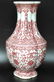 Chinese Copper Red Porcelain Twin Ear Vase - 4