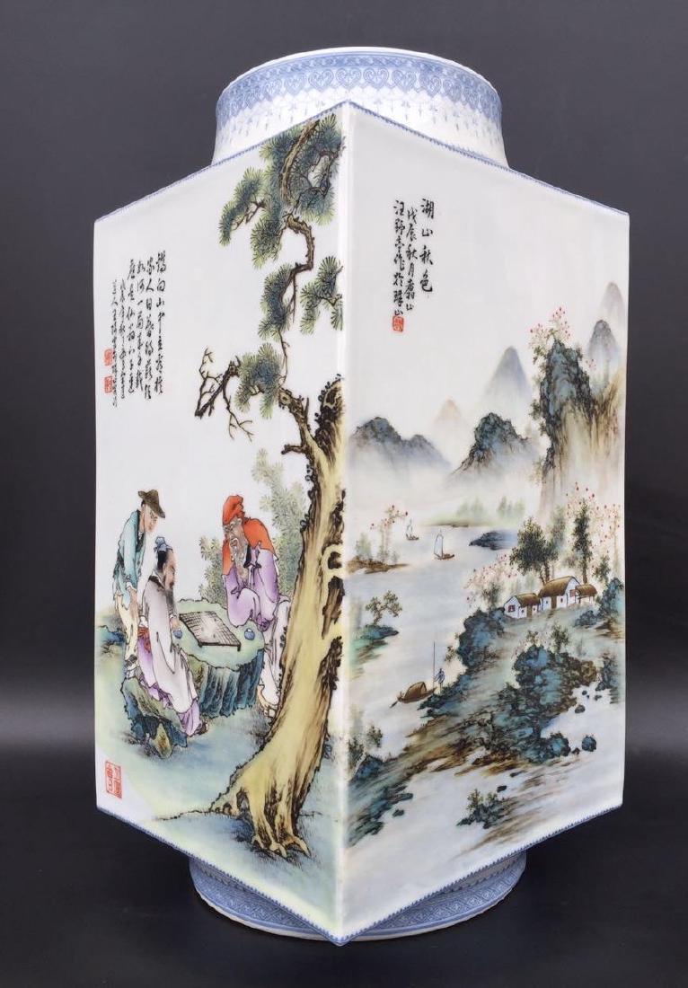 Chinese Famille Rose Square Vase, Signed (1 of 8)