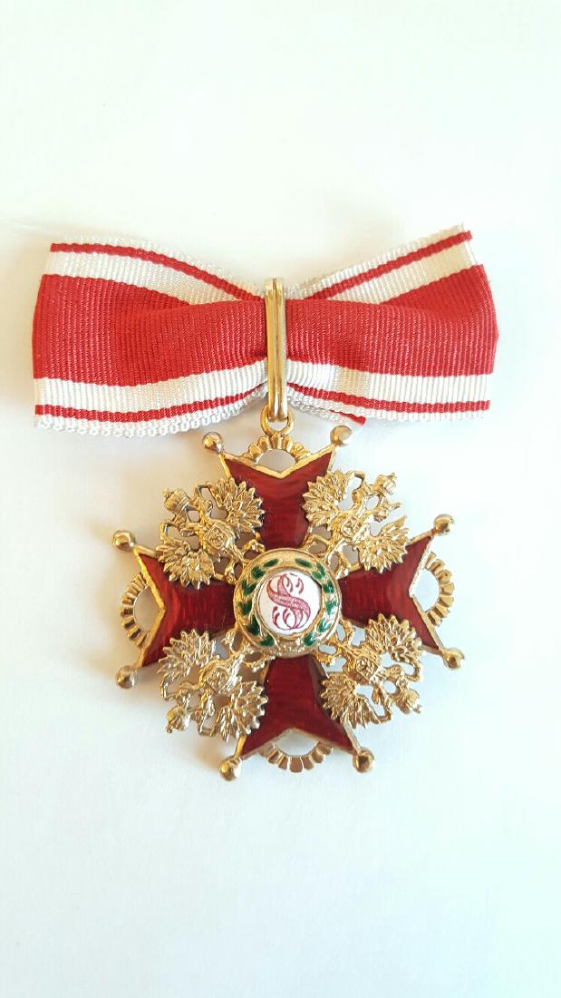 Imperial Russian Gold Order of St.Stanislaus 2nd c (1 of 7)