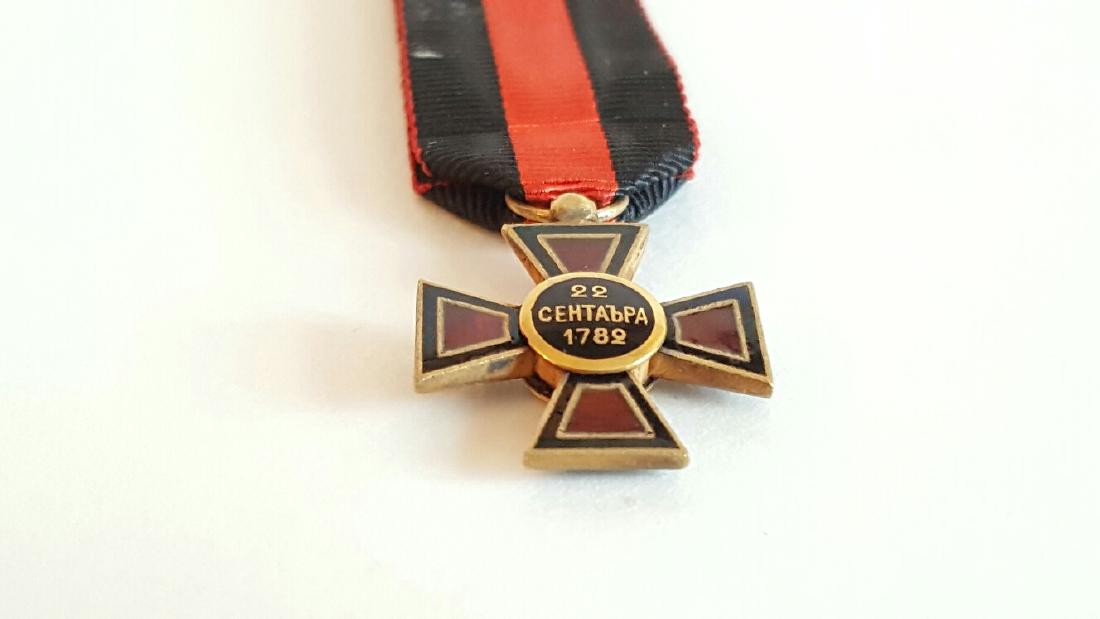 Imperial Russian Miniature( frachnik) Order (1 of 4)