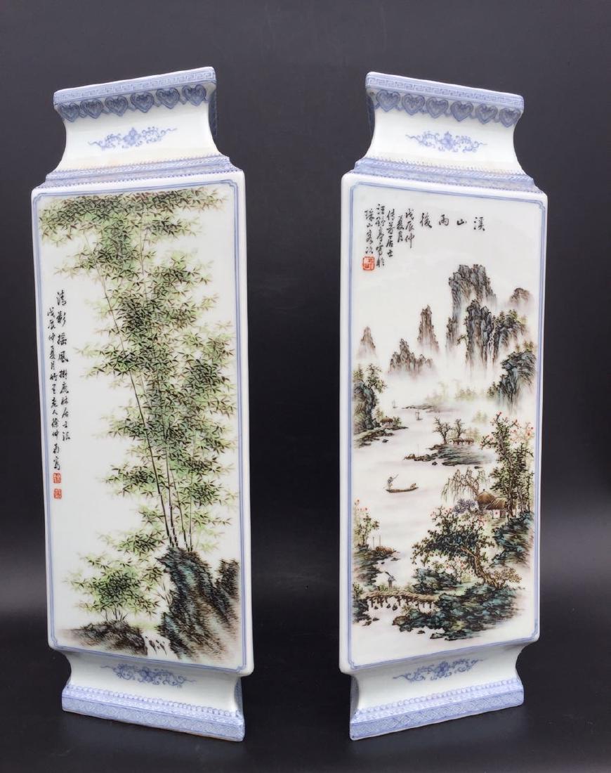Pair of Chinese Famille Rose Porcelain Vase,Marked (1 of 10)