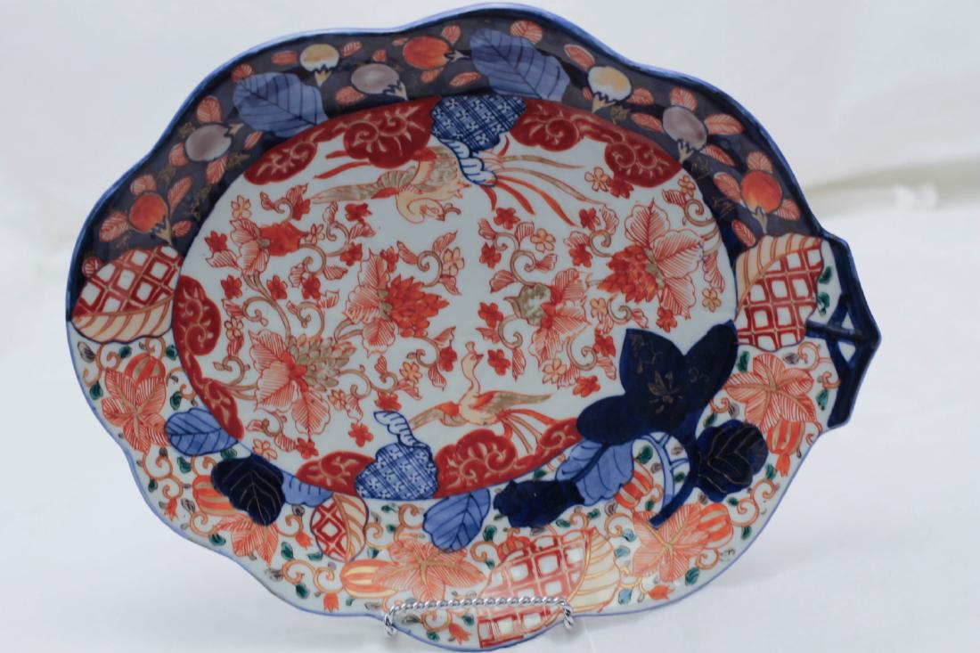 Mei Ji Period Japanese Imari Porcelain Plate (1 of 10)