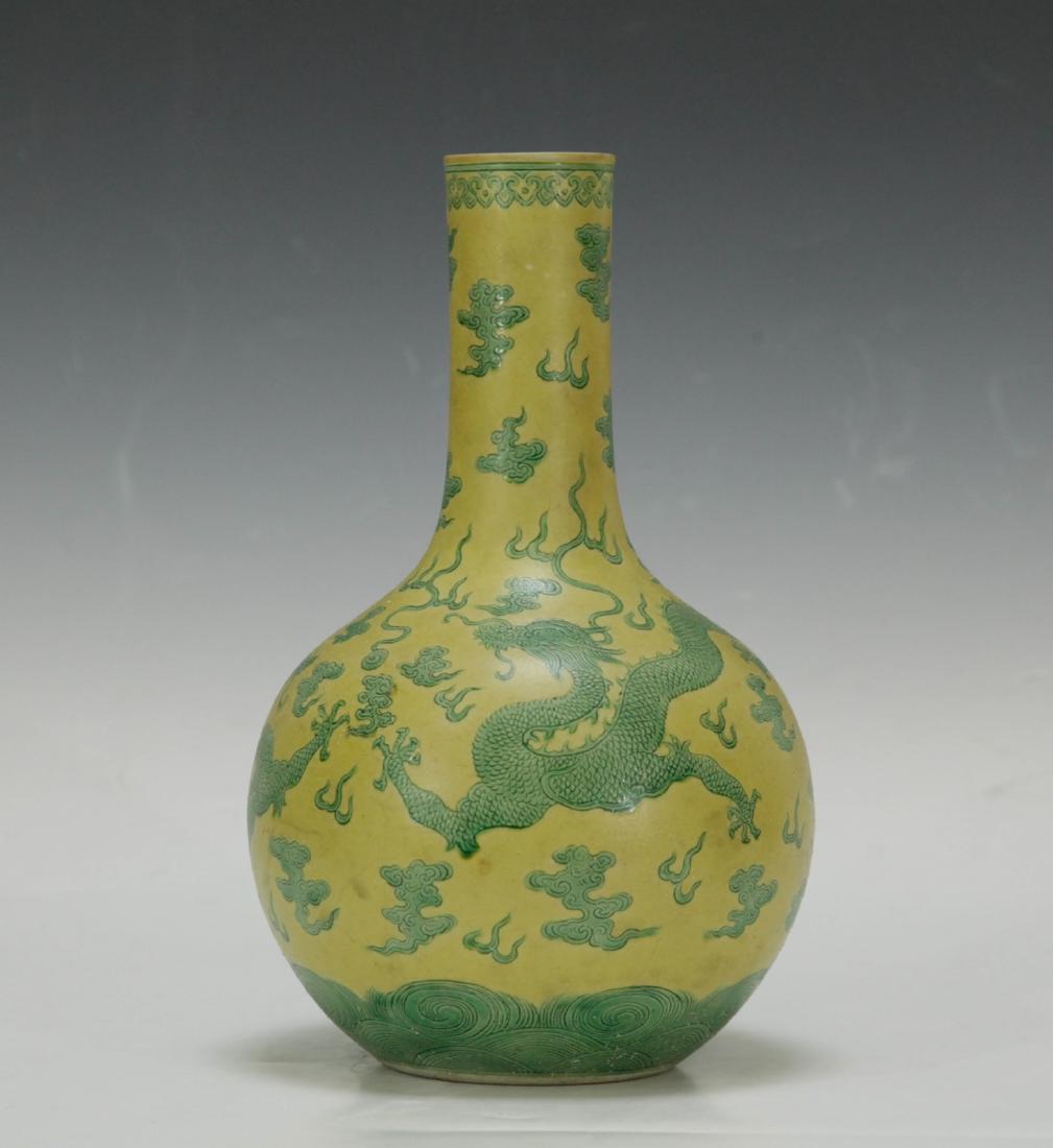 Chinese Yellow Porcelain Vase (1 of 7)