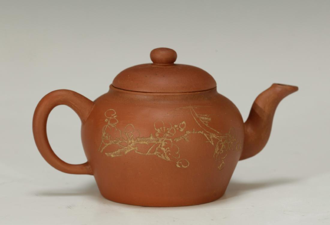 Chinese Republican Period Yixing Zisha Teapot (1 of 6)