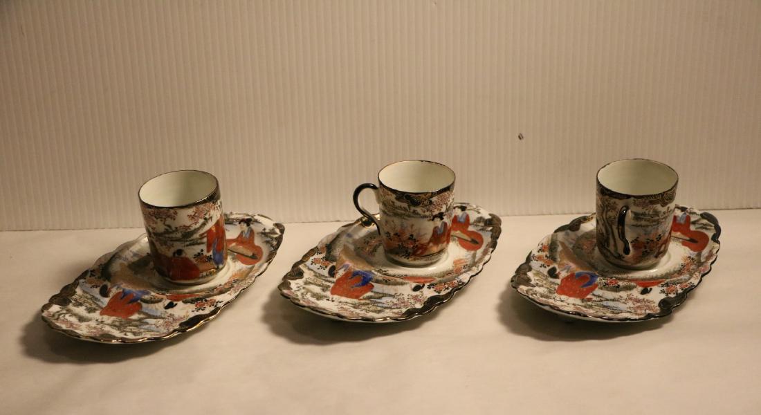 Set of Japanese Porcelain Tea Set, Marked: Set of Japanese Porcelain Tea Set, Marked Condition: good overall Dimension: 8 by 5 inches( plate)