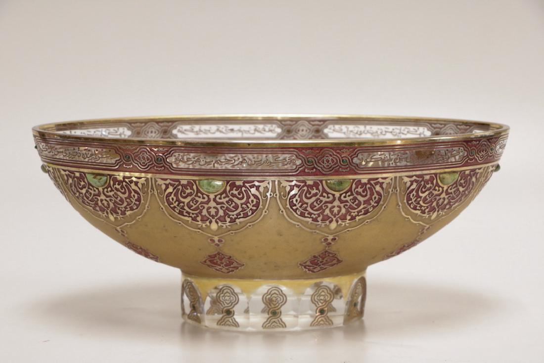 19th C. Islamic Oval Shape Bowl, Attributed (1 of 7)