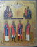 Antique 19c Russian 3 parts icon on gold of Select - 3