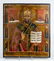 Antique 19c Russian icon of st.Nicholas with 6 sai