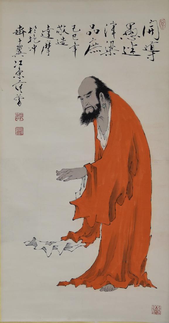 Chinese Ink/Color Painting, Signed (1 of 3)