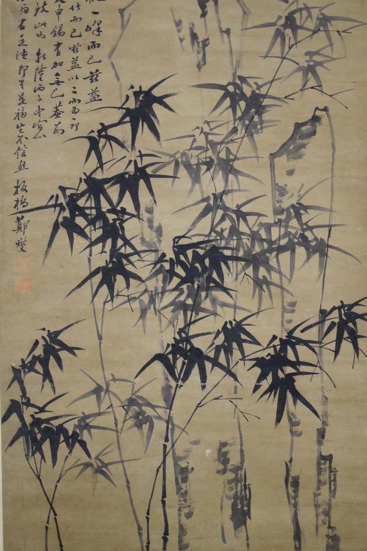 Chinese Ink/Color Painting, Signed (1 of 2)