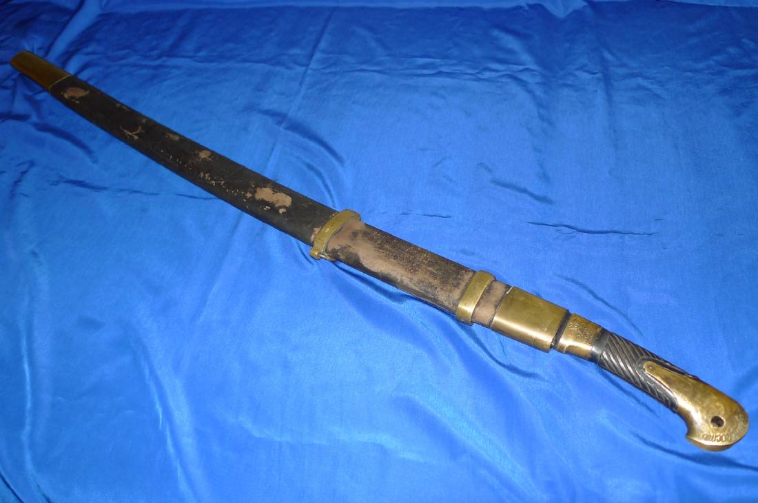 Imperial Russian Shashka Sword for bravery engrave (1 of 11)