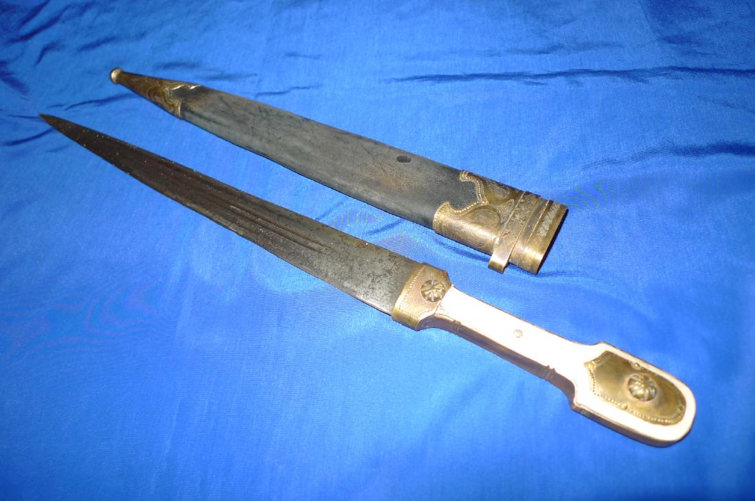 Antique Russian Imperial Caucasian Kinjal Dagger (1 of 8)