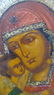 Antique 19c Russian icon of the Feodorovkaya - 4