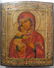 Antique 19c Russian icon of the Feodorovkaya - 5