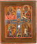 Antique 19c Russian icon of The Cross