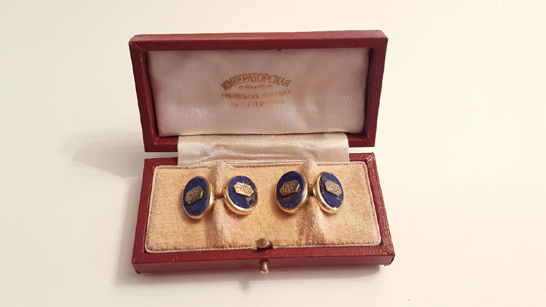 Imperial Russian Gold and Lapis Lazuli Cufflinks (1 of 7)