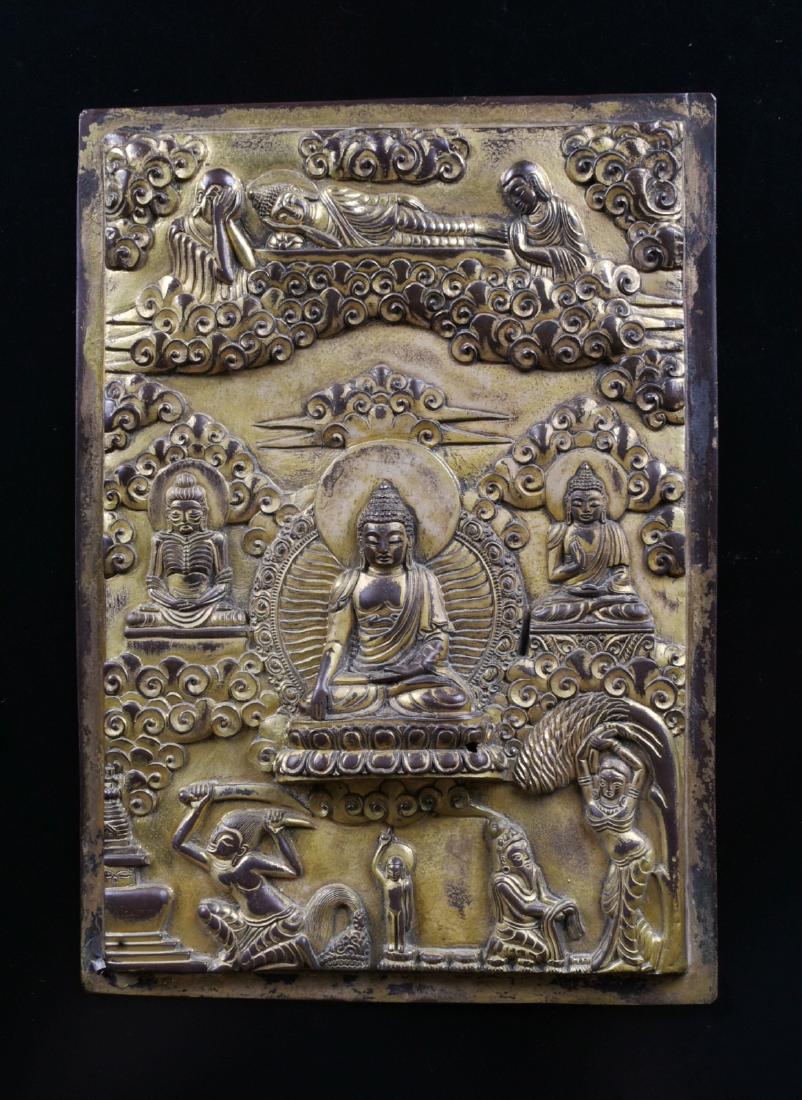 Chinese Gilt Bronze Buddha Plaque of WuLiangShouFo (1 of 3)