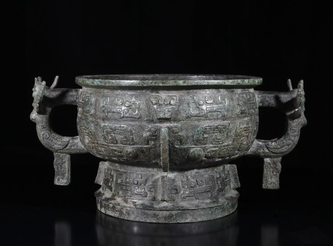 Chinese Gilt Bronze Pot (1 of 9)
