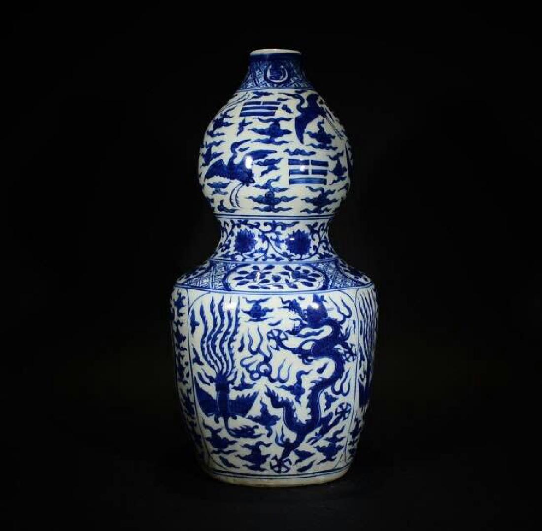 Chinese Blue/White Gourd Shape Vase (1 of 5)
