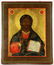 Antique 19c Russian icon of Christ on Gold