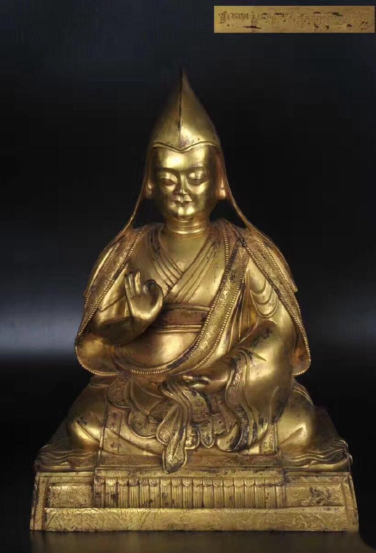 Qing Dynasty Chinese Gilt Bronze Buddha, Marked (1 of 9)