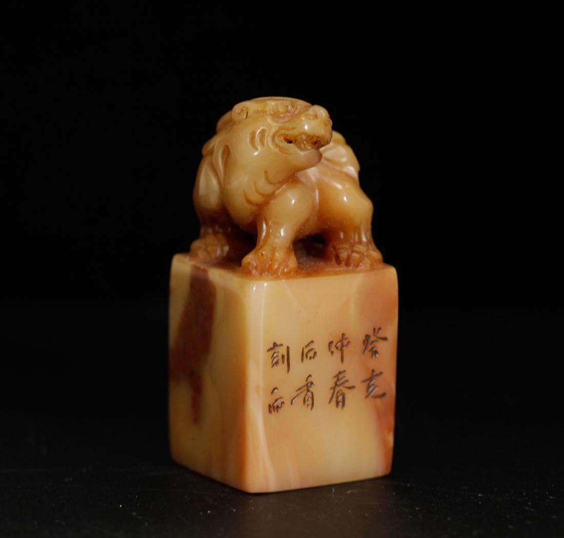 Chinese Furong Soapstone Seal: Chinese Furong Soapstone Seal Condition: very good Dimension: 6.5cm height