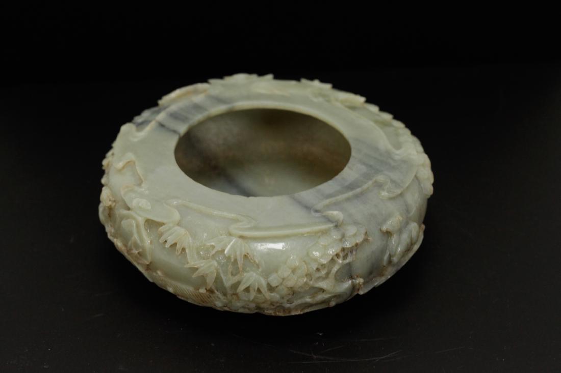 Chinese Jade Carved Washer, Marked (1 of 10)