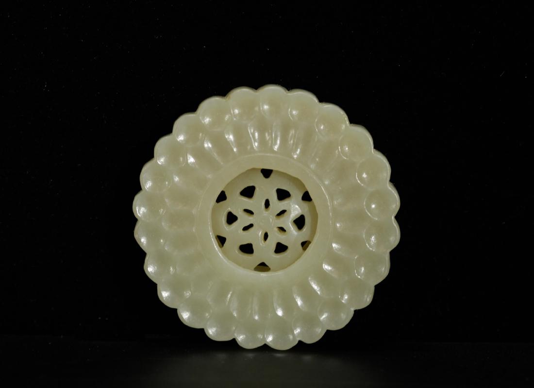 Chinese Jade Carved Pendant (1 of 3)