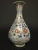 Chinese Blue/White Copper Red Porcelain Vase