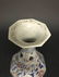 Chinese Blue/White Copper Red Porcelain Vase - 2