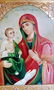 Antique Russian icon, Three Handed Mother of God - 2